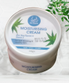 Dr Fiora Moisturizing Cream With Glycerin, Aloe Vera & Vitamin E. 