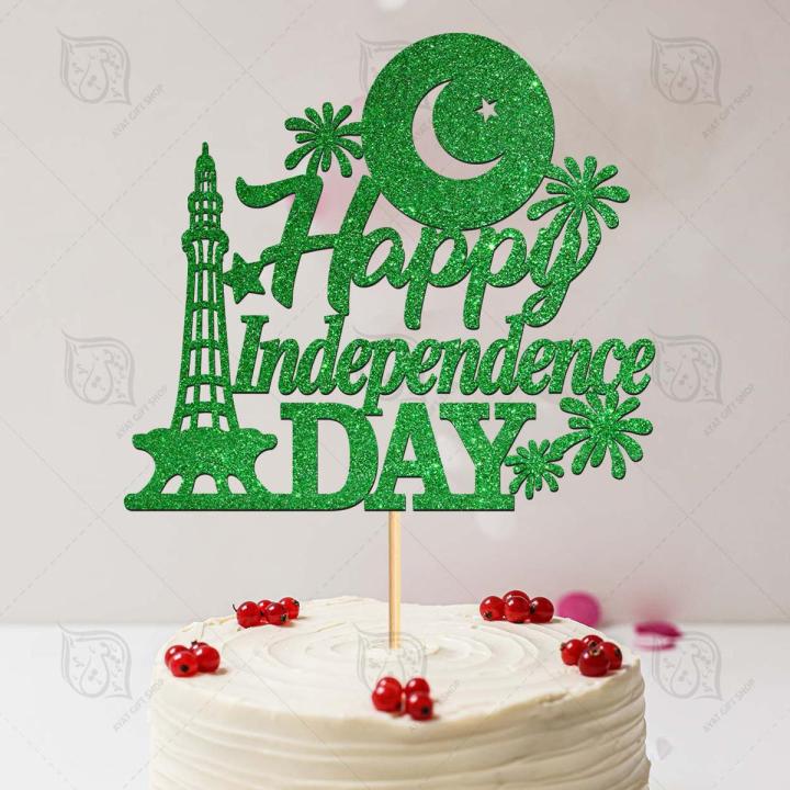 Happy Independence Day Digital Cake Topper, 14th of August Cake Topper, Party Celebration & Cake Decoration with ANY COLOR