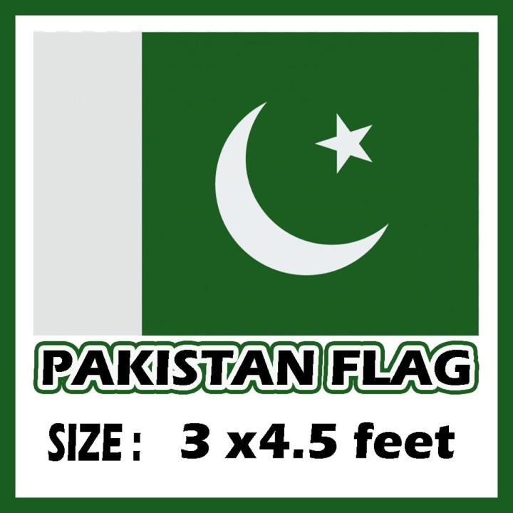 Pakistan National Flag  Size 3 x 4.5 feet