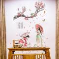 Wall Stickers For Kids Room Wall Decoration Stickers. 