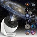 Galaxy Projector Lamp with 12 Different Galaxies and Nebulae 360° Rotation with Realistic Planetarium Night Light for Kids - Birthday Party - Couple. 