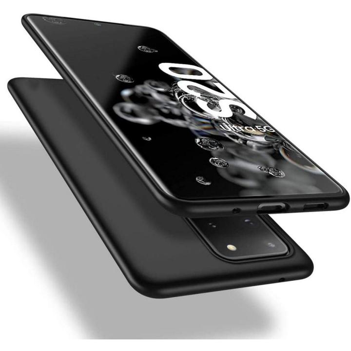 Samsung Galaxy S20 Ultra Back Cover With Camera Protection