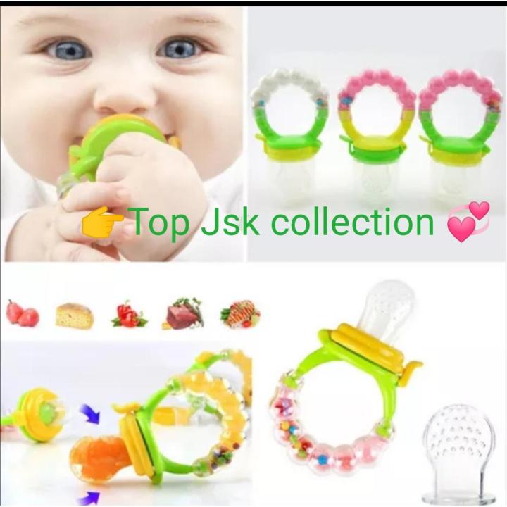 Baby Fruit pacifier Silicone Fruit Soother Food Feeder with Rattle Toy