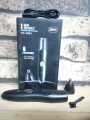 Nose and Ear Hair Trimmer 2 in 1. 