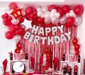 Happy Birthday Decoration Set: Birthday Foil, 30 Balloons, , 1 Stars or Hearts, 1 Curtain (6ft by 3.5ft) - Perfect for Birthday Themes, Boys & Girls Parties!. 