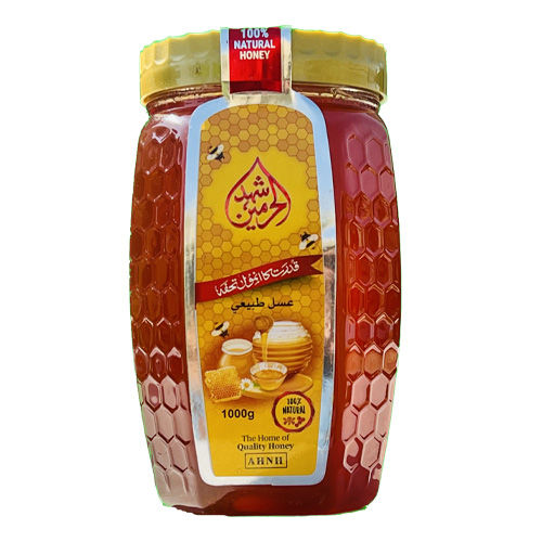Al%20Harmain%20Natural%20Honey%20Presents%201%20Kg%20Export%20Quality%20Saudi%20Arab%20Honey%20-%20Image%206