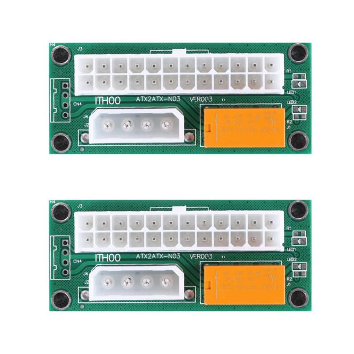 2 Pack Dual PSU Multiple Supply Adapter,Add2Psu ATX 24 Pin to Molex 4Pin Connector for BTC Miner