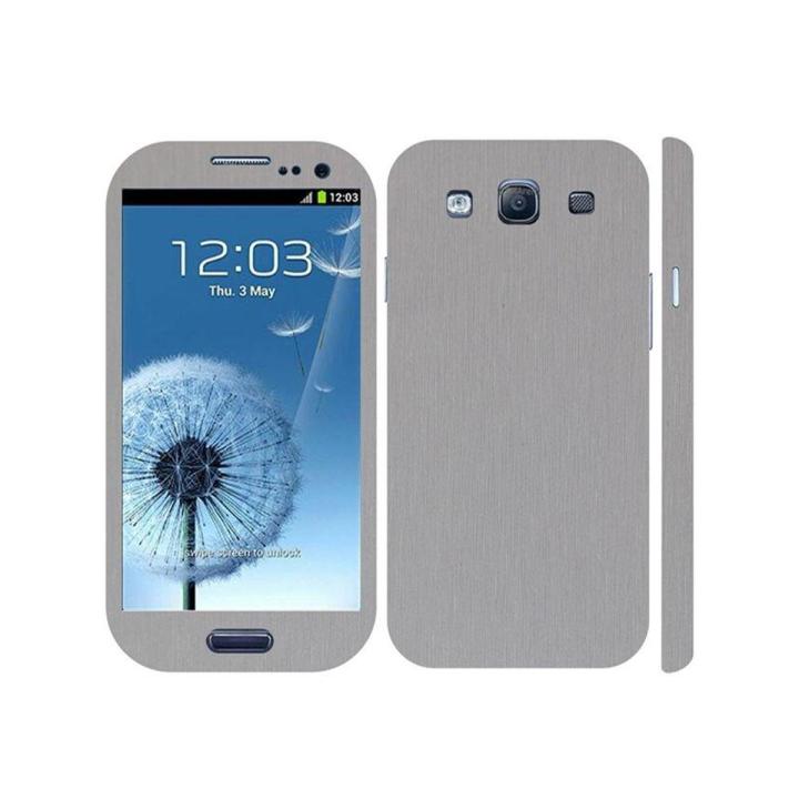Samsung Galaxy S3 Neo Silver Brushed Metal texture Mobile Skin