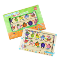 Wooden Magnetic Color Sorting and Counting Beads Maze Game | Sorting Game | Puzzle Game For Kids. 