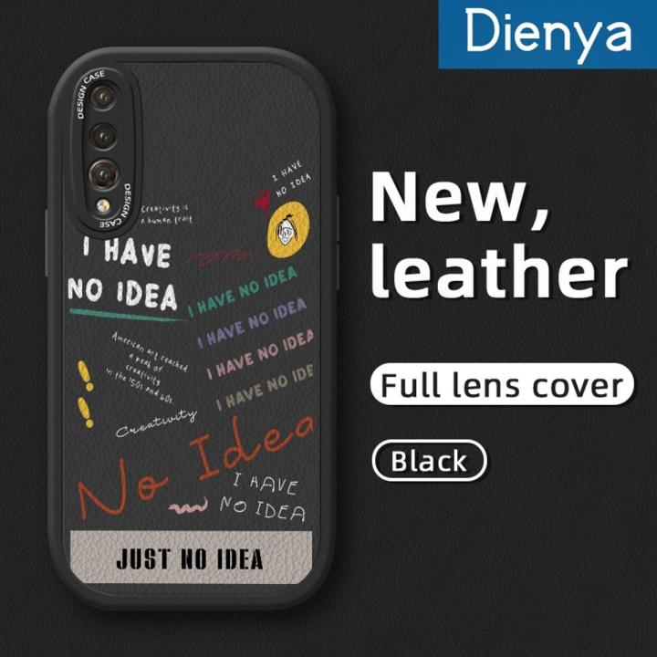 dienya For Huawei P20 Pro Case Fashion Cool Words Thin New Design Leather Soft Back Cover Camera Protection Cases Shockproof Casing