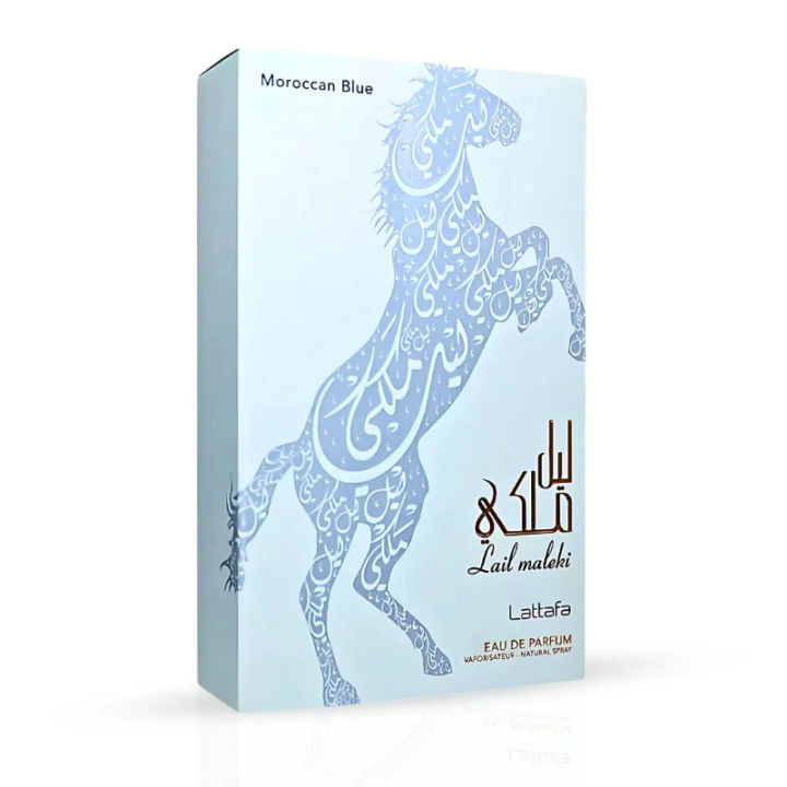 Lail%20Maleki%20Moroccan%20Blue%20By%20Lattafa%20%20EDP%20100%20ml%20For%20Men%20-%20Image%206