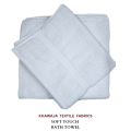 Quick High Absorbant Bath Towel Pure Cotton (24 x 40 inches). 