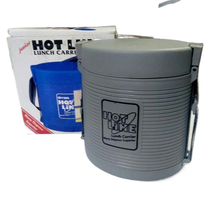 Hotline%202%20Layer%20Insulated%20Travel%20Lunch%20Box%20with%20Raita%20and%20Salad%20Box,%20Keeps%20Food%20Hot,%20Ideal%20for%20Office%20and%20Travel%20-%20Image%202