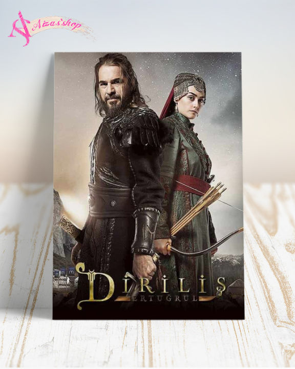 Dirilis ertugrul poster