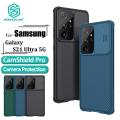 Nillkin Case for Samsung Galaxy S21 Ultra 5G Slide Camera Protect Privacy Back Cover. 