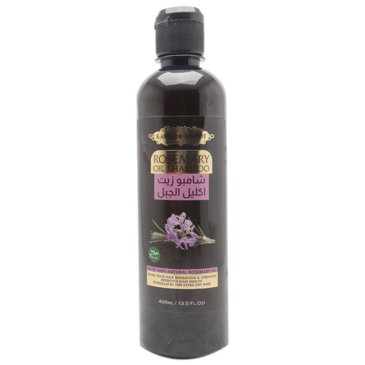 Rosemary Shampoo - Nourishing, Adds Volume, Revitalising - 400ml - SAC