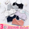 Bra girls vest 9-12 years old 10 primary school students middle and large children tube top developmental period young girls wear underwear. 