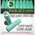 18650 2200mAh lithium ion cell 18650 battery cell recycled ICR 18650 battery cell  3.7 volt to 4.2 volt rechargeable battery tested capacity high draining 4c battery 18650 cell price in pakistan 18650 battery price in pakistan Pakistan E shop. 