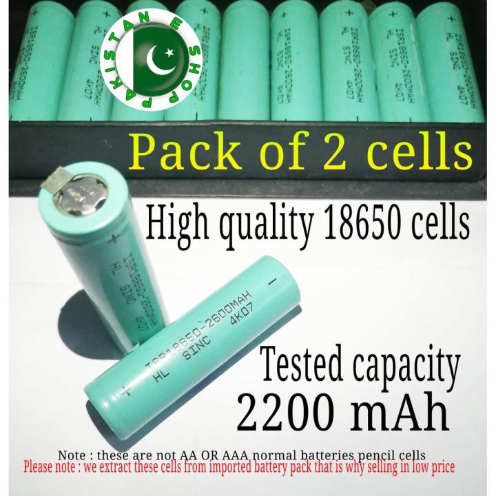 18650 2200mAh lithium ion cell 18650 battery cell recycled ICR 18650 battery cell  3.7 volt to 4.2 volt rechargeable battery tested capacity high draining 4c battery 18650 cell price in pakistan 18650 battery price in pakistan Pakistan E shop
