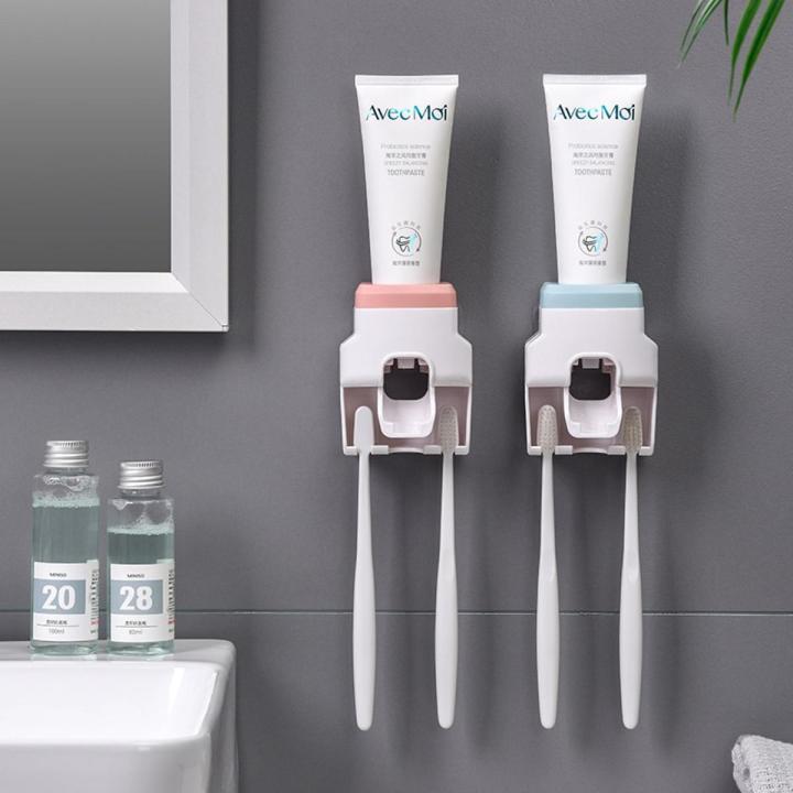 【HOT】 Creative Wall Mount Automatic Toothpaste Dispenser Bathroom Accessories Waterproof Lazy Toothpaste Squeezer Toothbrush Holder