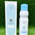 ESTELIN ULTRA-LIGHT Hydrating & Glowing Sunscreen Spray 180 ml ES0078. 