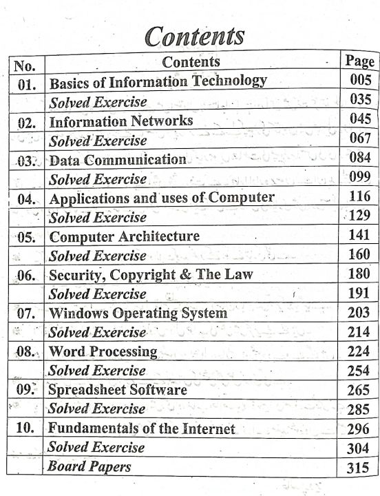 Pilot%20Super%20One%20Computer%20with%20Solved%20Exercises%20for%20Class%2011%20-%20Image%202