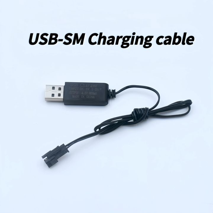 14500%20Rechargeable%20Battery%203.7V%20500mAh%20Lithium%20Battery%20with%20SM%20Plug%20USB%20Charger-SM%20for%20Toy%20Game%20Controller%20-%20Image%206