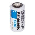 CR2  Battery 3V | Battery 3V Lithium CR2 | CR-2 Cell  (Only one battery)| Shopikbuzz. 