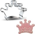 Crown Shaped Cookie Cutter, Stainless Steel Queen/King/Prince/Princess Crown Cookie Cutter. 