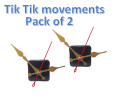 Pack of 2 Wall clock machine, Wall clock movement, Wall clock machinery, wall clock machine with needles, wall clock movement, tik tik movement. 