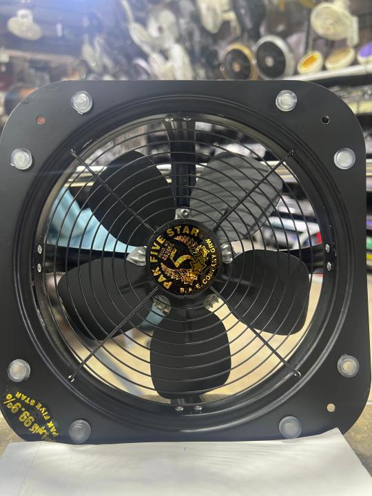 Famous%20Exhaust%20Fan%20Metal%20Net%20/Jali%20wala%20%206/8/10/12%20Copper%20-%20Image%205