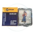 AN-20966 LEPPON AIR FILTER FOR SUZUKI JIMNY NEW OEM NUMBER 13780-81A00. 
