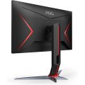 AOC 24G2SP 23.8’’ IPS Gaming Monitor 165Hz FHD 1ms - G-Sync Compatible. 