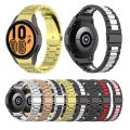 20mm Stainless steel Chain Strap for Samsung Galaxy Watch 4 Classic 42mm 46mm, Watch 5/5 Pro Watch 6 44mm/40mm Watch 6 Classic 43mm/Watch 6 Classic 47mm. 