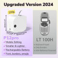 Sunfloweio Phomemo Label Maker P12 PRO w/ Tape 12mm Rechargeable Portable Bluetooth Inkless Printer Multiple Template Icon for Office Home. 