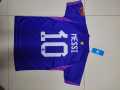messi argentina away football kit for kid  purple. 