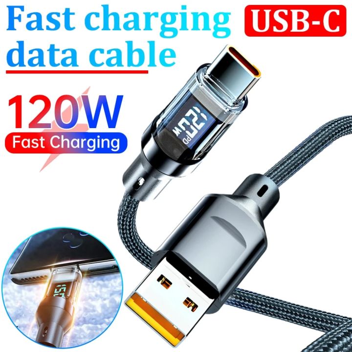Type C to Type C Cable 120W Super Fast Charging Charger USB To Type-C Cable LED Display Data Cord For Xiaomi Samsung Huawei