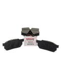 Guard Disc Brake Pads, Suzuki Wagon R: GF-P174. 