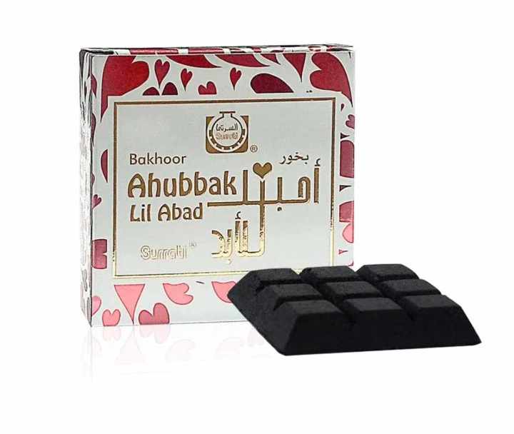 Surrati Bakhoor Lil Abad Ahubbak (in chocolate form)-Bakhoor Tikki-Bakhoor  40 GMs