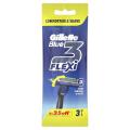 Gillette Blue 3 Flexi Disposable Shaving Razor Bag of 3. 