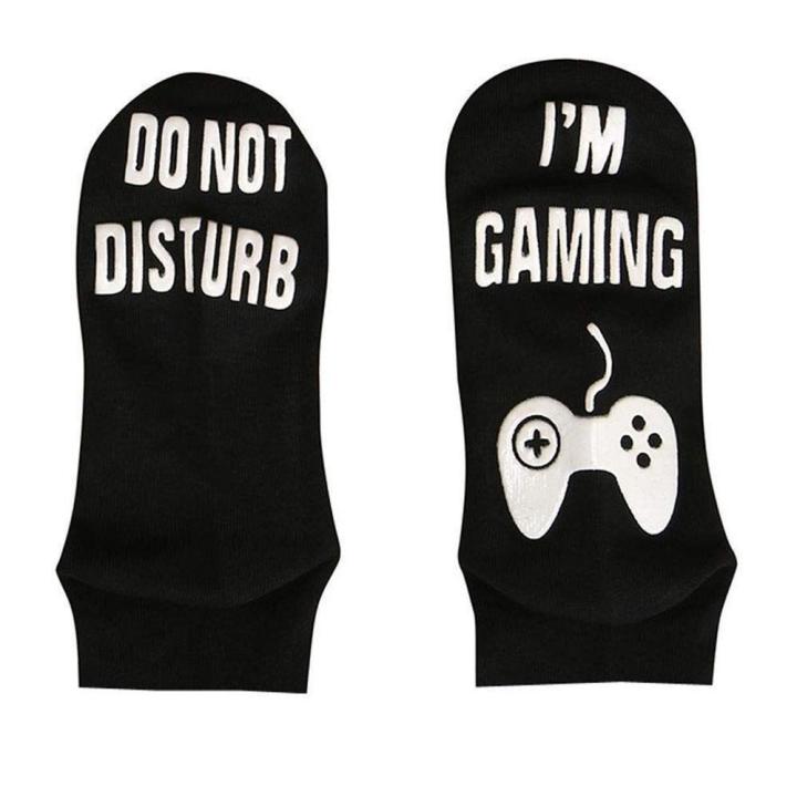 Baqsoo%201%20Pair%20Funny%20Ankle%20Socks,%20%20Do%20Not%20Disturb%20I'm%20Gaming%20%20Cotton%20Novelty%20Socks%20Gamer%20Socks%20-%20Perfect%20Gamers%20Gift%20for%20Game%20Lovers%20-%20Christmas%20Birthday%20Halloween%20Present%20-%20Image%207