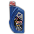 WELL BIKE MOTOR OIL 4T 20W-50 Engine Oil 700ml | Engine Oil For Bike 70cc | Engine Lubricant | Best Engine Oil For Bike | Engine Oil 0.7Ltr | 700ml Engine Oil | Best Engine Oil For Bike 70cc | 70cc Bike Engine Oil. 