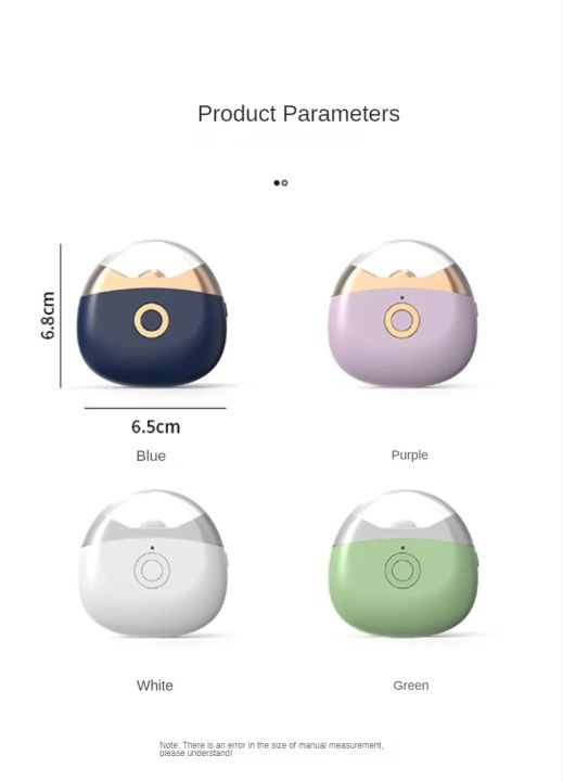 Mini%20Smart%20Nail%20Clipper,%20Portable%20Mini%20Electric%20Nail%20Clipper,%20Professional%20Electric%20Nail%20Trimmer%20Polisher%20With%20Light%20Low%20Noise%20Nail%20Trimmer%20Manicure%20Tool%20For%20Baby%20Adult%20Electric%20Nail%20Cutter%20-%20Image%205