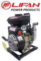 LIFAN Water Pump 1 inch (1"x1")-LF25GF-3 - Petrol Engine Driven - Dewatering Engine Pump Portable. 