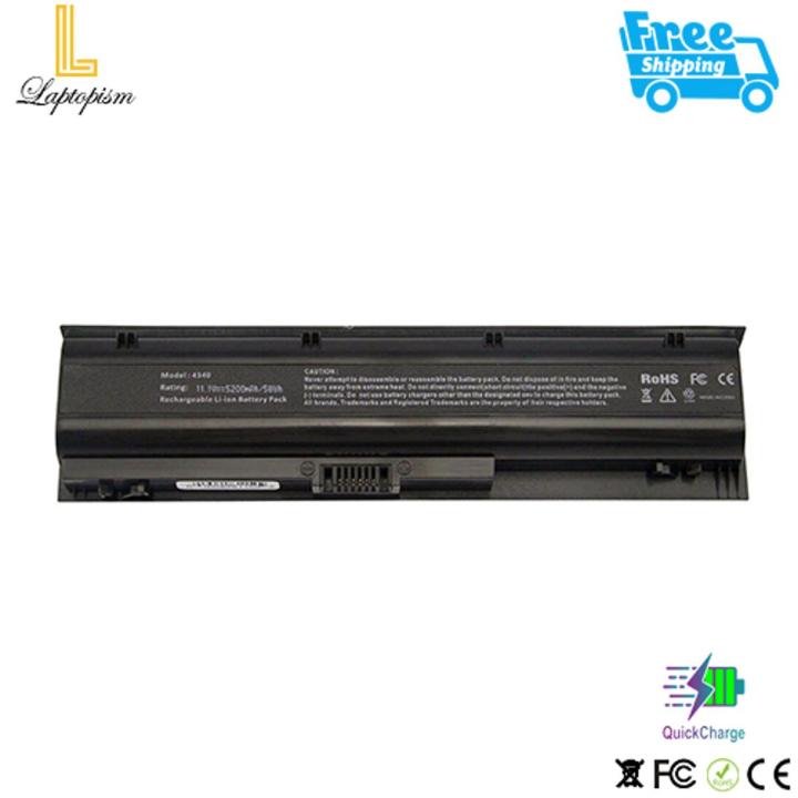 HP PROBOOK 4340S 6-CELL 100% ORIGINAL COMPATIBLE REPLACEMENT LAPTOP BATTERY