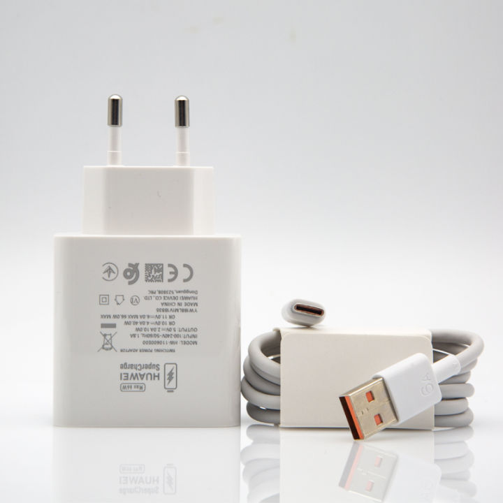 Original Huawei SuperCharge 5A Charging Adapter USB-C – 22.5W Wall Charger + Cable