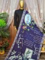 Ishq Murshid Blue Silk Dupatta – Premium Shawl with Urdu Poetry and Calligraphy, 2.5 Meters Length. 