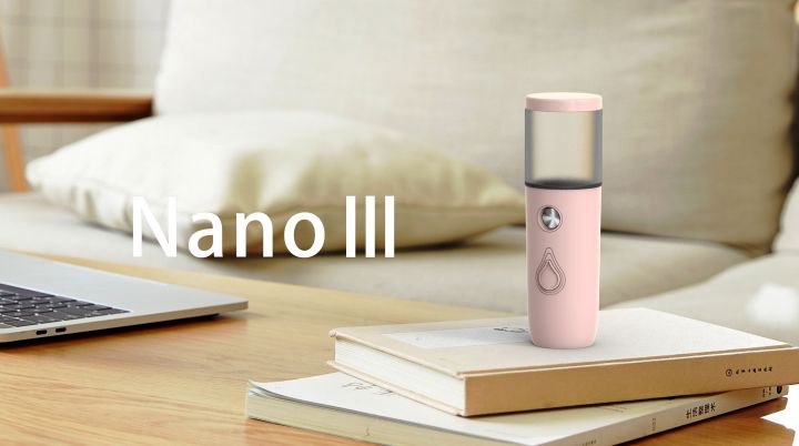 Facial Mist Sprayer