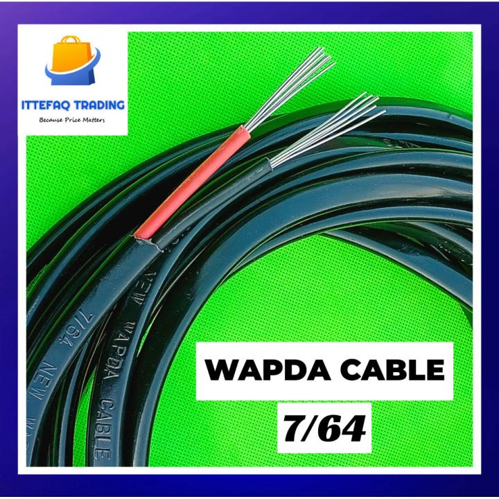 7/64 Double Core Silver Wapda Cable - 7/64 2 Core Wire Silver Wapda Cable