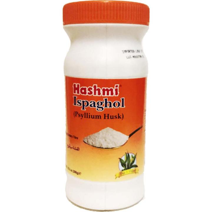 Hashmi Ispaghol (Psyllium Husk) (85 GM JAR)